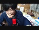 すまりー　テンションまっくす 2021 0311