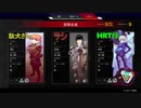【APEX】シンクロ率高めたい