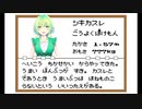 【新人Vtuber】志祈カスレ　初！お披露目動画！【刮目せよ】