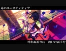 【人力あんスタ】ensemble stars image song medley【49人】