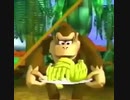oh these are pretty cool bananas