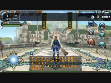 人気の トーラムオンライン 動画 328本 ニコニコ動画