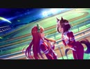 【ウマ娘 プリティーダービー】キミの夢へと走り出せ！ Part.02