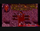 ウルティマ 7 part.2 サーペントアイル 日本語プレイ動画その27