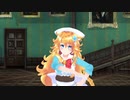 【にじさんじMMD】御伽原江良さんに白い雪のプリンセスはを踊っていただきました