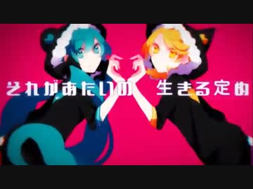 【のん*】クノイチでも恋がしたい【重低音アレンジ】