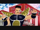 【ドラゴンボールMMD】マツケンサンバ By若地上げ屋【318の日】