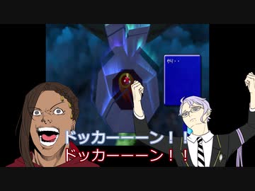 【ツイステ偽実況】2年C組の「スーパーマリオサンシャイン」実況【Part12】