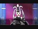 【マジカミ】 隠世の国のアリス Part.02