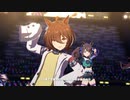 【ウマ娘】Special Record！　【アグネスタキオン】