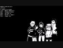 【全部UTAU】Romanticが止まらない