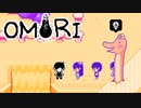 【CeVIO実況】つづみがOMORIやるだけ_33