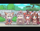 【怪獣娘】ウインダムまとめ２【ウルトラ怪獣擬人化計画】