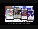 ハンデスチルノ　【デュエマ×チルミルチルノ】