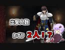 【千年戦争アイギス】黄金の鎧【放置クリア】