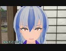 【東方MMD】チルノ　トップをめざせ！　中編