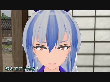 【東方MMD】チルノ　トップをめざせ！　中編