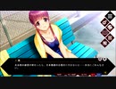 好きな女子だけ攻略する同級生リメイク　7
