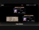【デンズリ】ゼノバットHARDワンパン【THE COMIC】