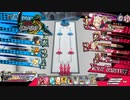 元修練生の修道女冒険譚699［新兵と冒険］　クロノダイル戦