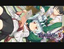 【実況】ブラウニーのこと仲間はずれにするのやめなよ！！ #119【イブニクル2】