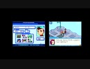 流星のロックマン ペガサス 実況プレイ　part37