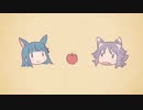 未解決な想いfull