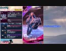 【メギド72】バーストスナイパー女子で攻略! Part31【縛りプレイ】