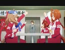【ウマ娘MAD】 できっこないをやらなくちゃ