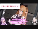 PSO2：デフォルメ顔に合うNGSモデル体の作り方