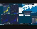 【緊急地震速報(発表なし) 和歌山県北部(最大震度3　M 3.3)
