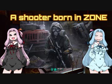 【EFT】A Shooter Born in ZONE【VOICEROID実況】VSSオペレーター茜ちゃん【tarkov】