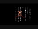 学校であった怖い話part１０