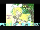 約束 カラオケ