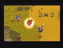 アークザラッド２【懐かしみながら実況プレイ】part109