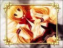 僕らの未来/Riryka