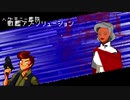 [Enter the Gungeon]三次元弾幕シューティング　Prat ７