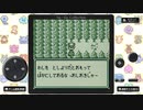 魔界塔士サ・ガ　part5 【ニコ生アーカイブ】