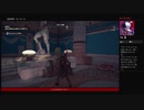 ⌘プレイアーカイブ⌘ ASSASSIN'S CREED: ODYSSEY その41