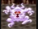 DQ6封印縛りPart10