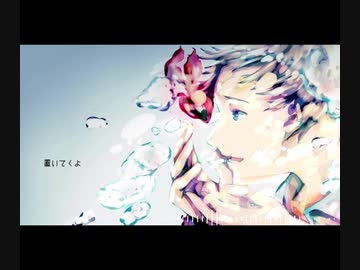 「曖昧さ回避」歌ってみた by.たそがれ ニコニコ動画R18スマホ検索