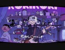 【歌ってみた】ロキ/みきとP【ベルソム×海月】