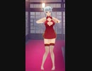 [πday] Chinese dress [パイの日]