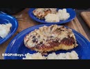チキン ピッグ アンドラップ