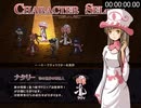 【無編集RTA】新約・帽子世界 ナタリー編引継ぎなし　1時間8分16秒86