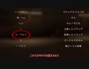 【BFV】琴葉茜のVやねん！バトルフィールドpart9