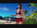 【DoaX3F】OP-ED集 ヒトミ 03160611g