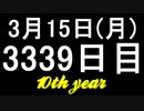 【1日1実績】ハブロキシア2　#4【Xbox360/XboxOne】