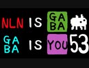【生声実況】Baba Is You その５３