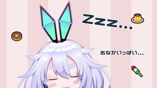 【雑談】ねむい。おやすみ前配信。まったり。【新人Vtuber】